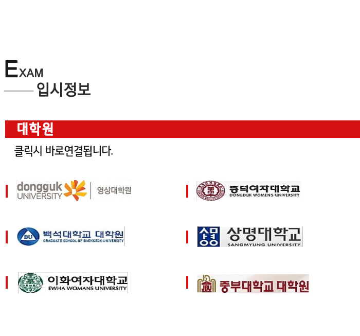 애플실용음악학원__