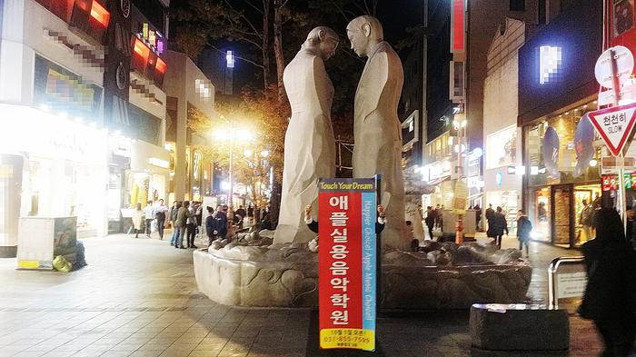 /user/a/applemusicinst/editor/2411/660bbe57853692bf46dc8ee99cbf4129_1732774827_7125.jpg 이미지크게보기