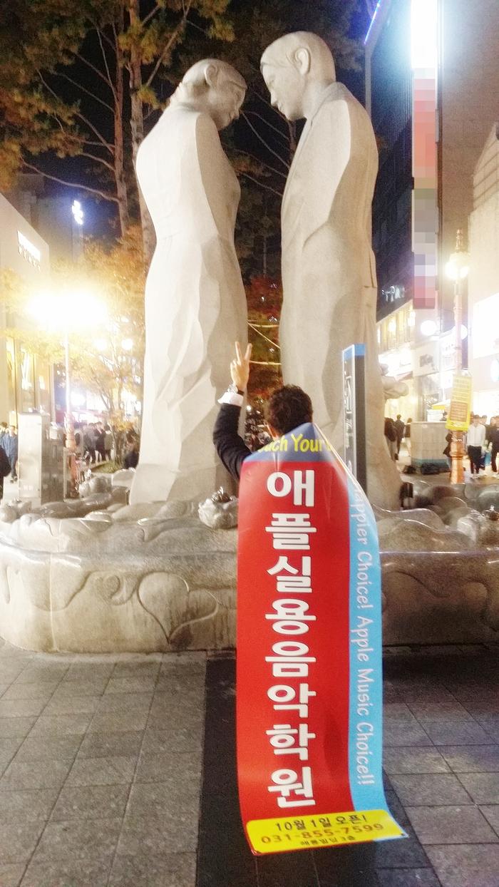 /user/a/applemusicinst/editor/2411/660bbe57853692bf46dc8ee99cbf4129_1732774827_7877.jpg 이미지크게보기