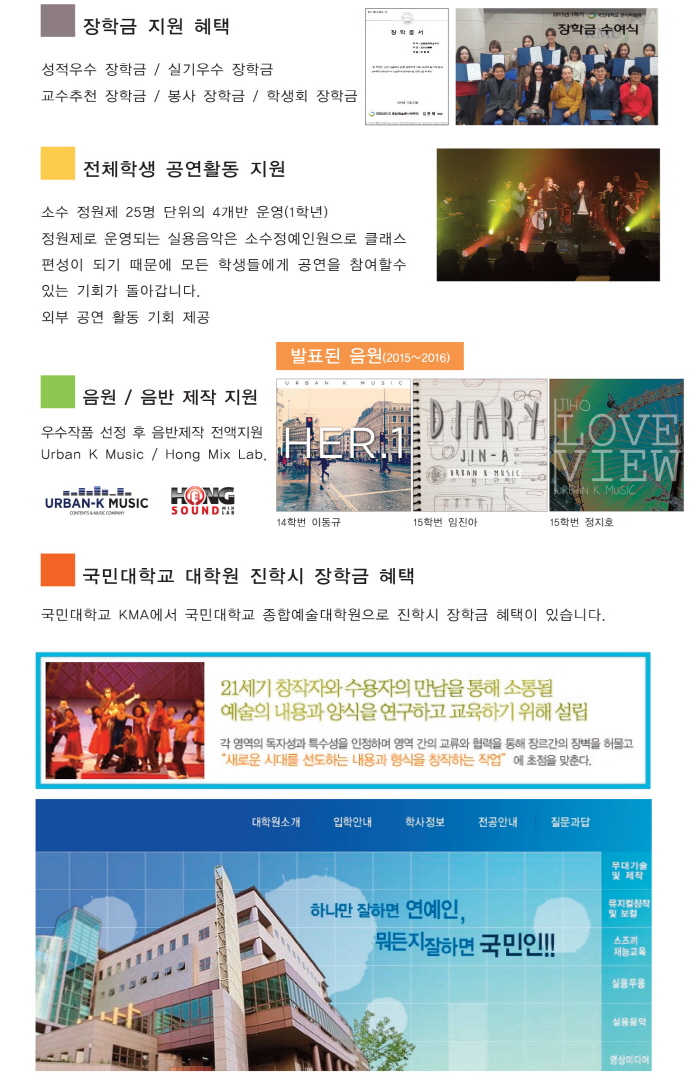/user/a/applemusicinst/editor/2411/660bbe57853692bf46dc8ee99cbf4129_1732804294_6185.jpg 이미지크게보기