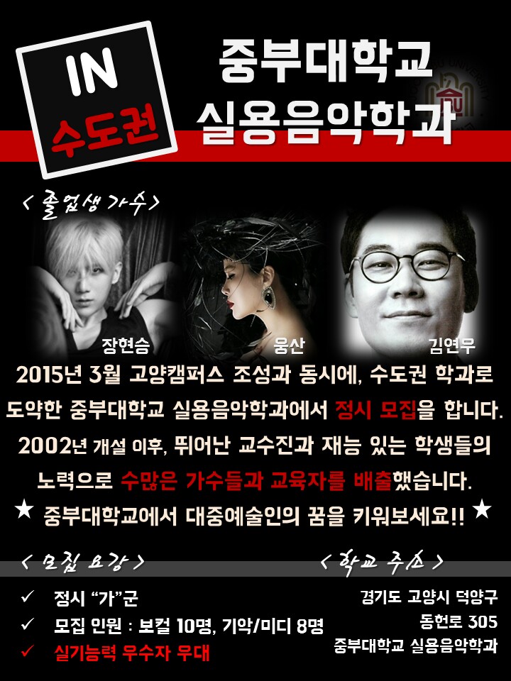 /user/a/applemusicinst/editor/2411/660bbe57853692bf46dc8ee99cbf4129_1732804438_325.jpg 이미지크게보기