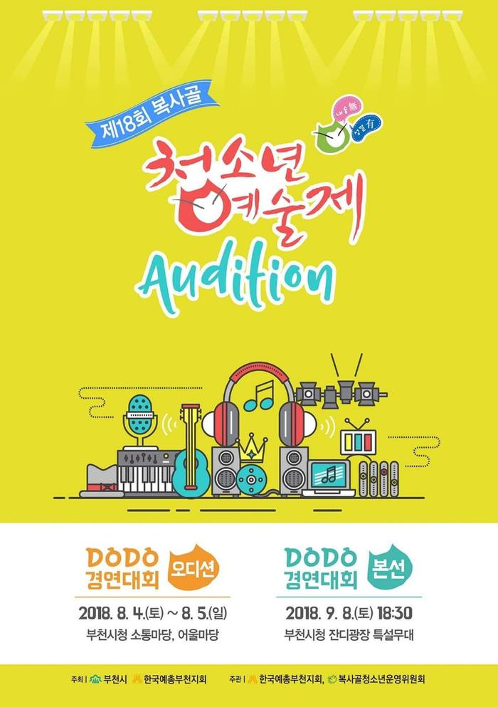 /user/a/applemusicinst/editor/2411/660bbe57853692bf46dc8ee99cbf4129_1732805483_4453.jpeg 이미지크게보기